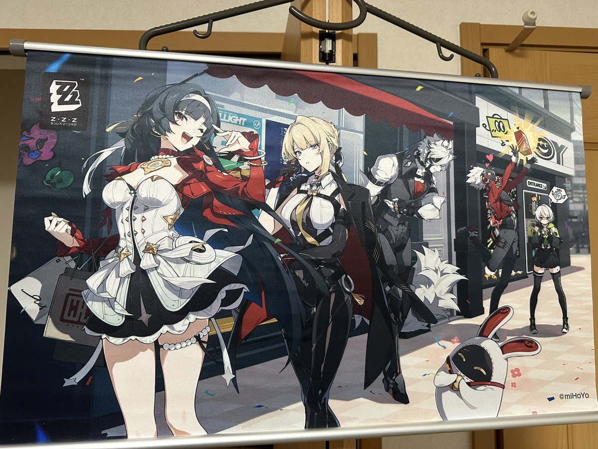 色あせた城壁　Foil タペストリーどうしようか？唯一掛けれる所がエアコンの向かいにある