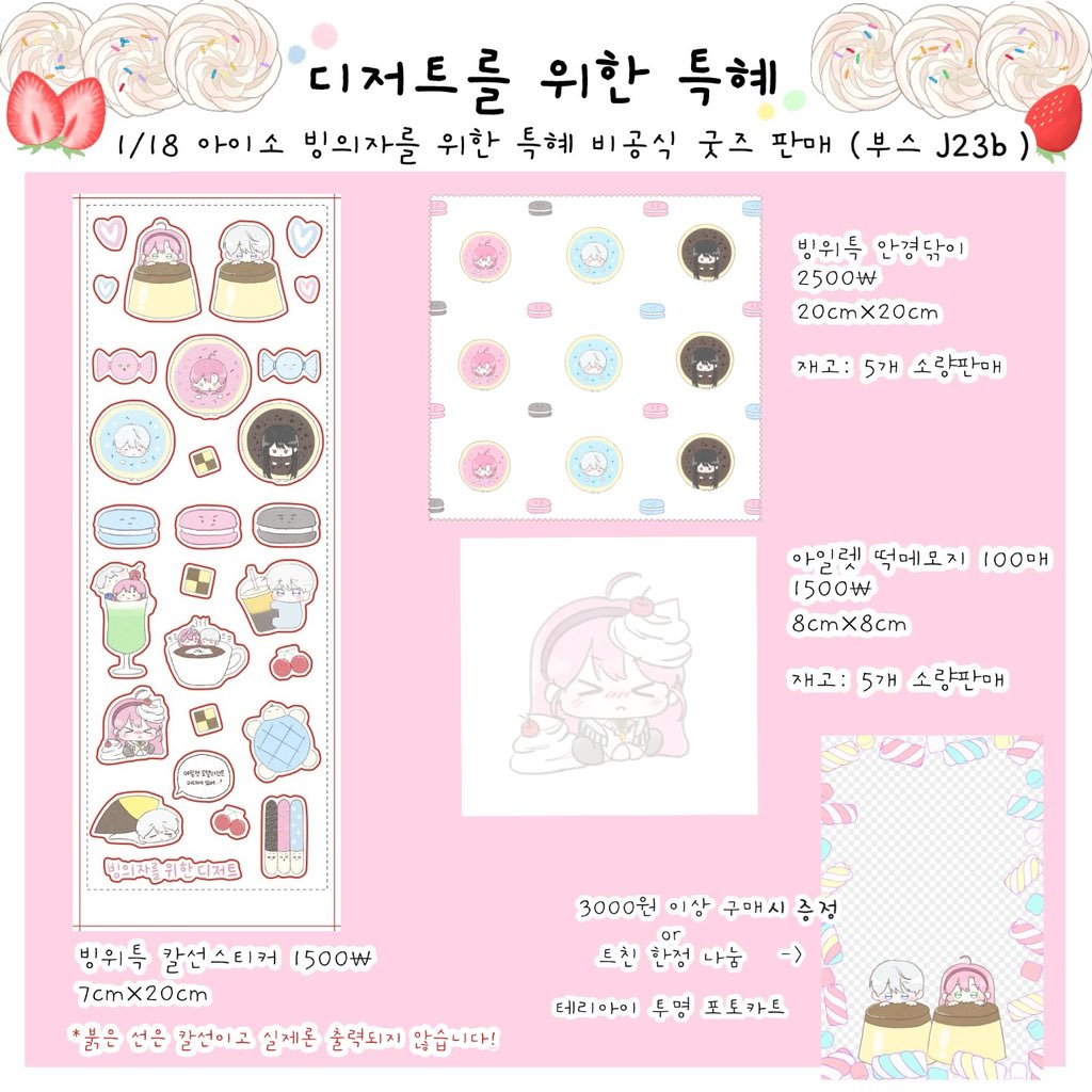 바이낸스전송대행[구글도배,구글찌라시 텔 𝐒𝐄𝐎𝟗𝟐𝟏]비트24시간매입.vny