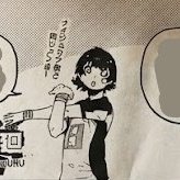 _bachisagii's tweet image. MY SWEET SUMMER CHILD 😭