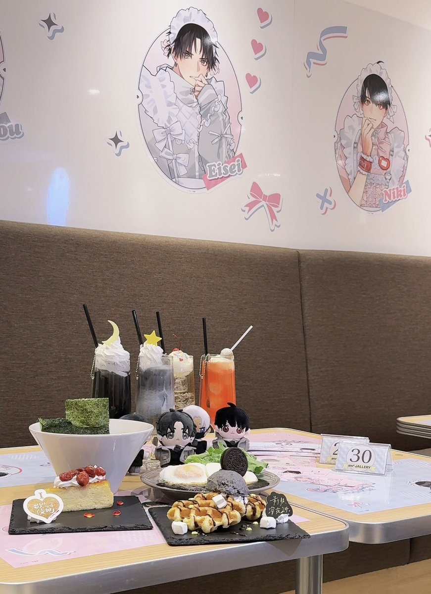 コウキ。 (@HNKouki) / Posts / X