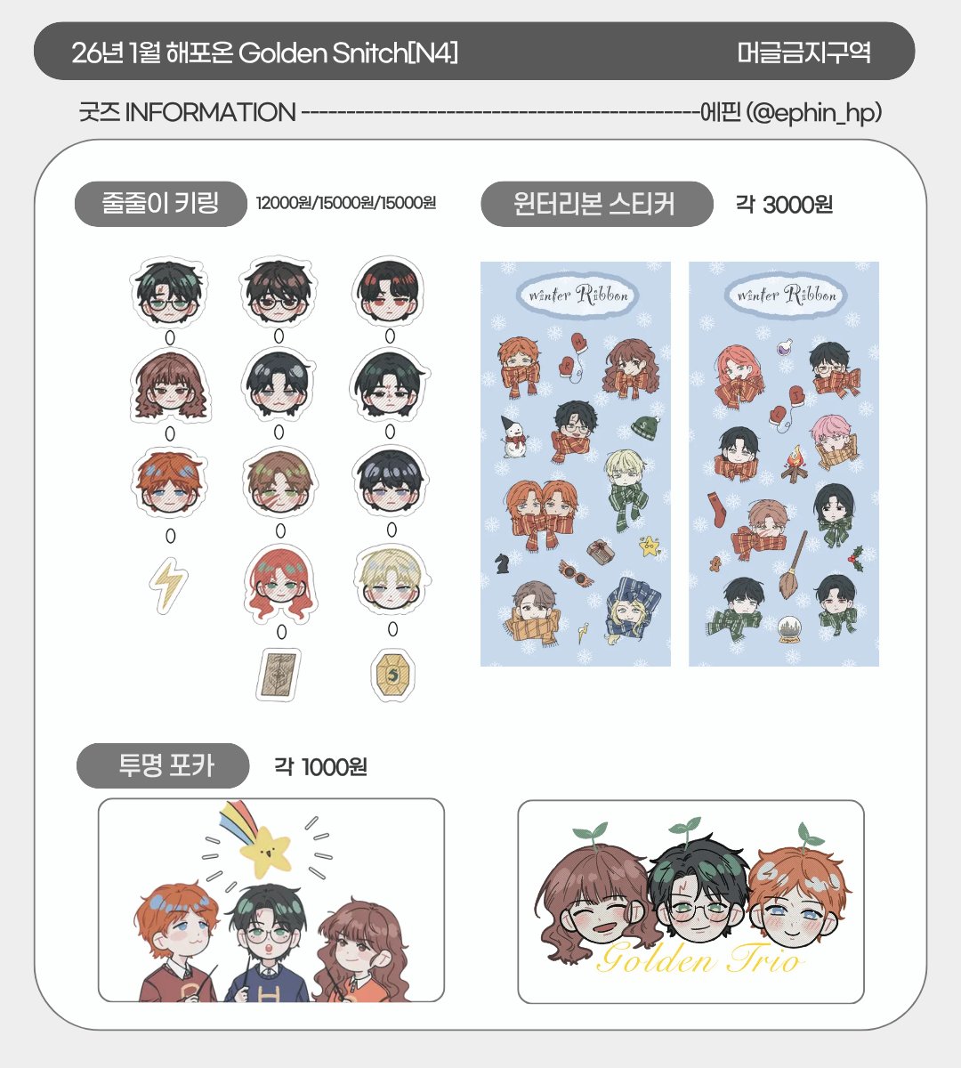 트론리플코인판매[구글도배,구글찌라시 텔 𝐒𝐄𝐎𝟗𝟐𝟏]텔레그램OTC.hpi