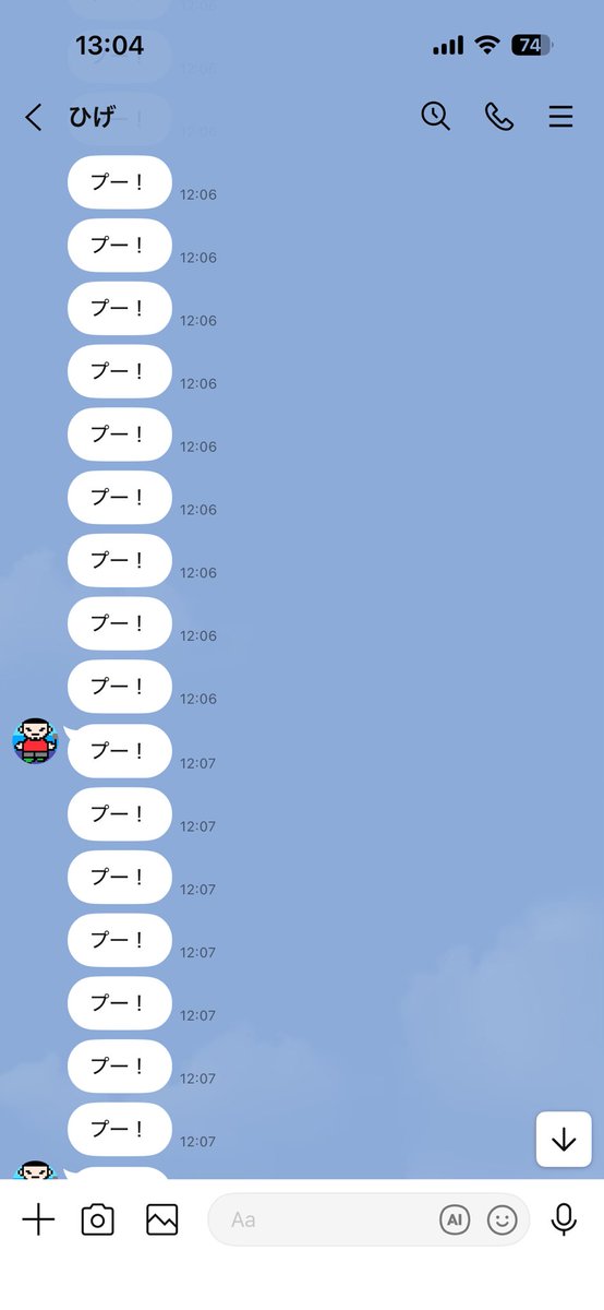 よーこ tweet media