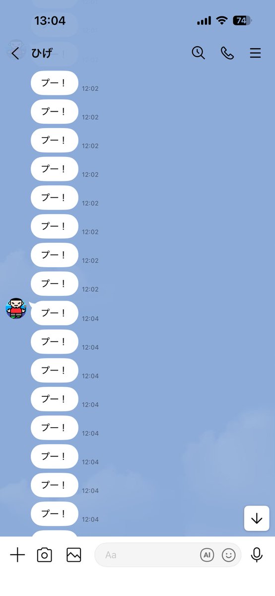よーこ tweet media