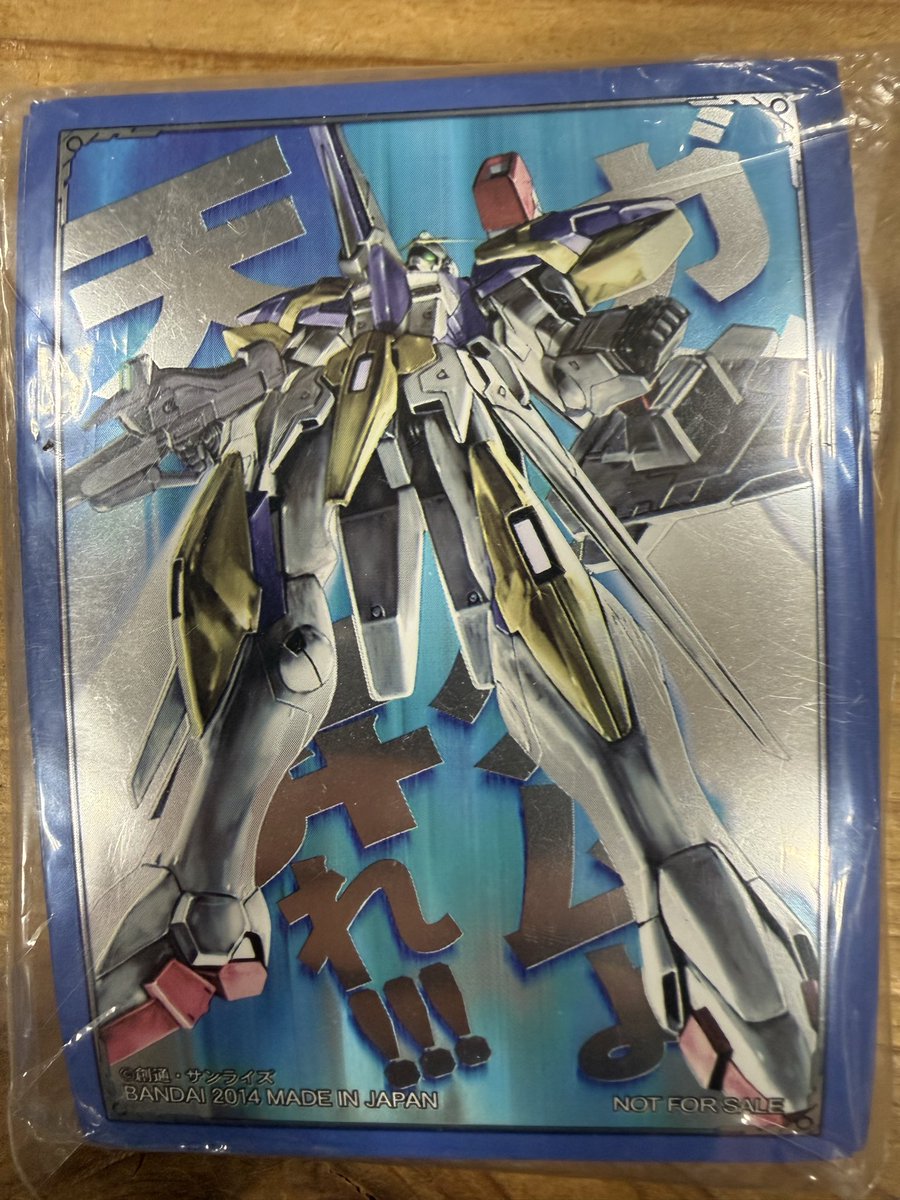 本日のガンダムウォー交流会遊んでくれたお客様の中から最後抽選にて