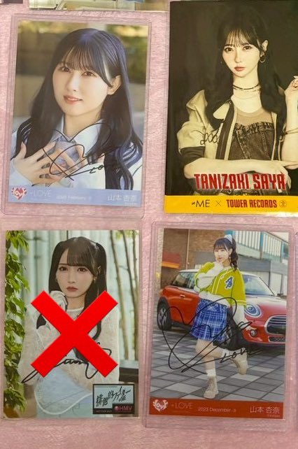 トレ垢@通知不良有直トレ優先 tweet media