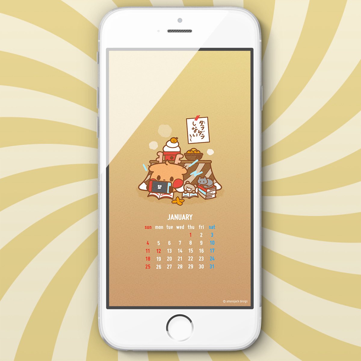 ロクちゃん｜2008年生まれの鹿キャラクター (@roku_family) / Posts / X