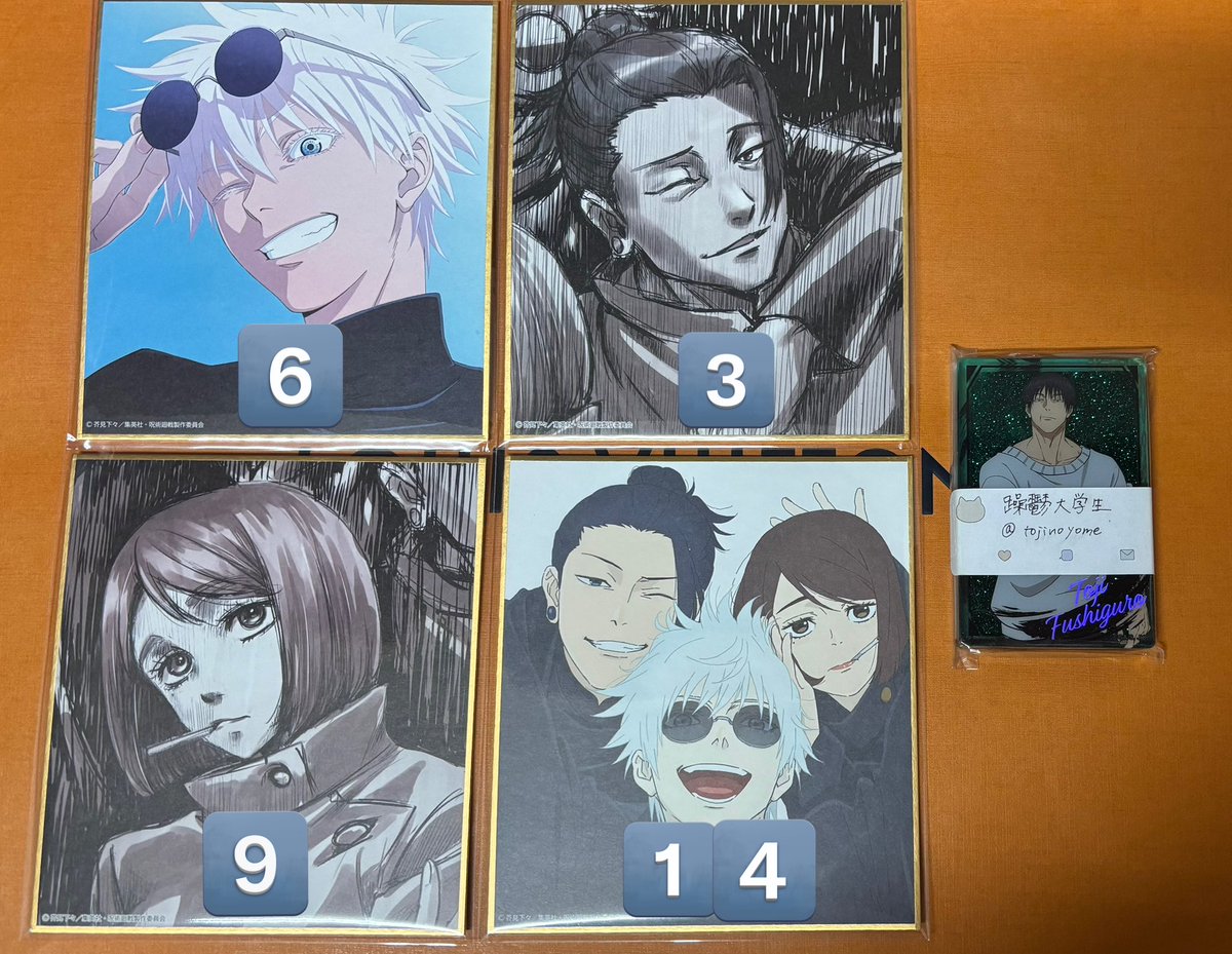 躁鬱大学生 tweet media