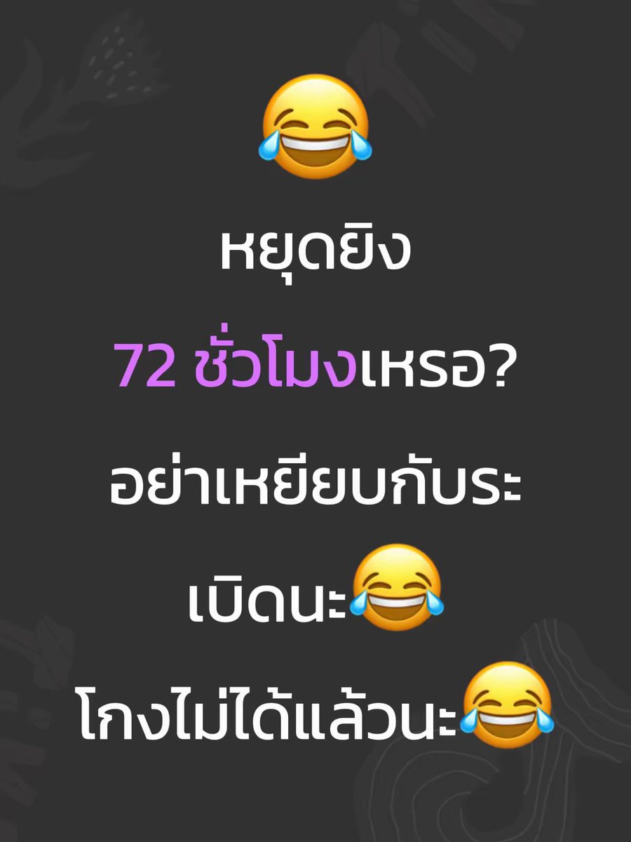Reay York tweet media