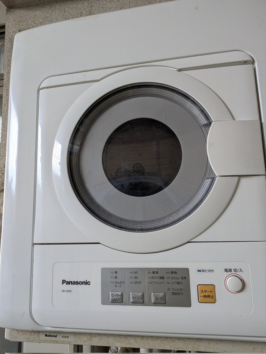 今日の回収品は、私の使っていた衣類乾燥機とメーカーが一致したから