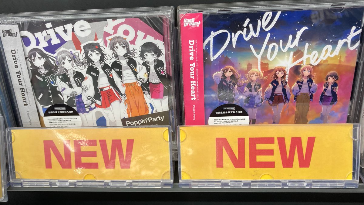 CD販売情報】 『TV カードファイト!! ヴァンガード Divinez デラックス