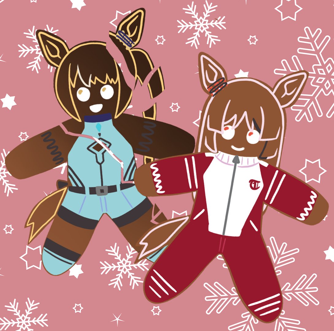 Longest_Caravan's tweet image. Dec 24: I really did try my best, but Solar Ray's cookie just wouldn't stay in one piece. Oddly enough, baking her cookie on the same tray as Waltz's seemed to make my best one yet, so maybe there's something to be gleaned from that coincidence?