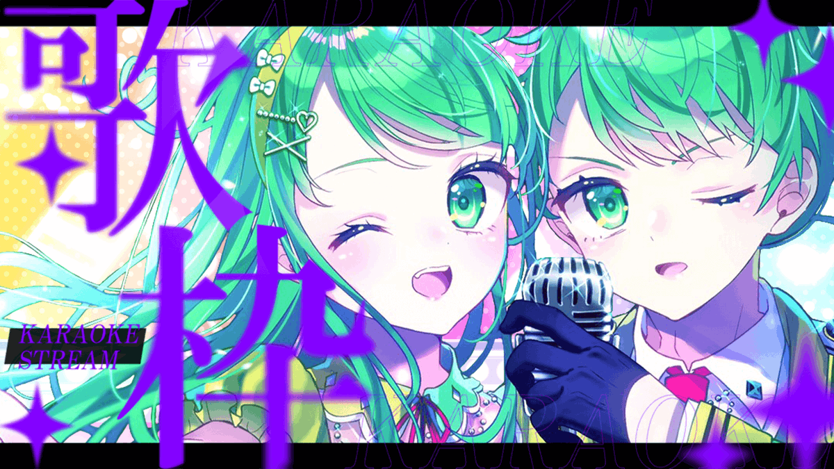 チョま˘(•🔰•)˘@多声類VTuber (@Hutaba0810) / Posts / X