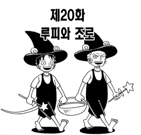 Mera__0320's tweet image. 와 진짜 지능이 1도 안느껴짐