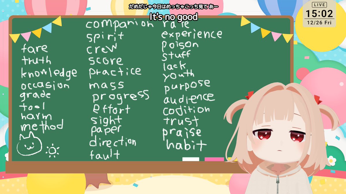 ぺんこちゃんねる (@pepepepepenko) / Posts / X