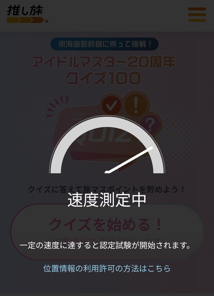 オレンジジュースP@トゲピー🌻🌻 (@togepytogepi) / Posts / X