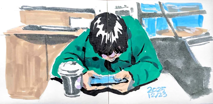 sketch