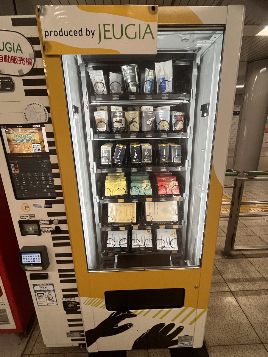 昇段したい‼️鳩 (@810_3chan) / Posts / X