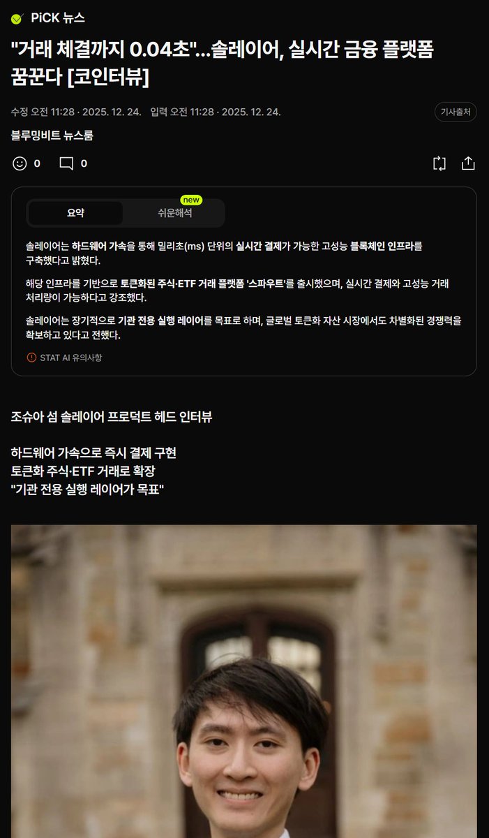 NUMOROCOINミ☆𝒩𝒰ℳ𝒪ℛ𝒪.ℐ𝒪☆彡비트코인 라이트닝 노드.dab