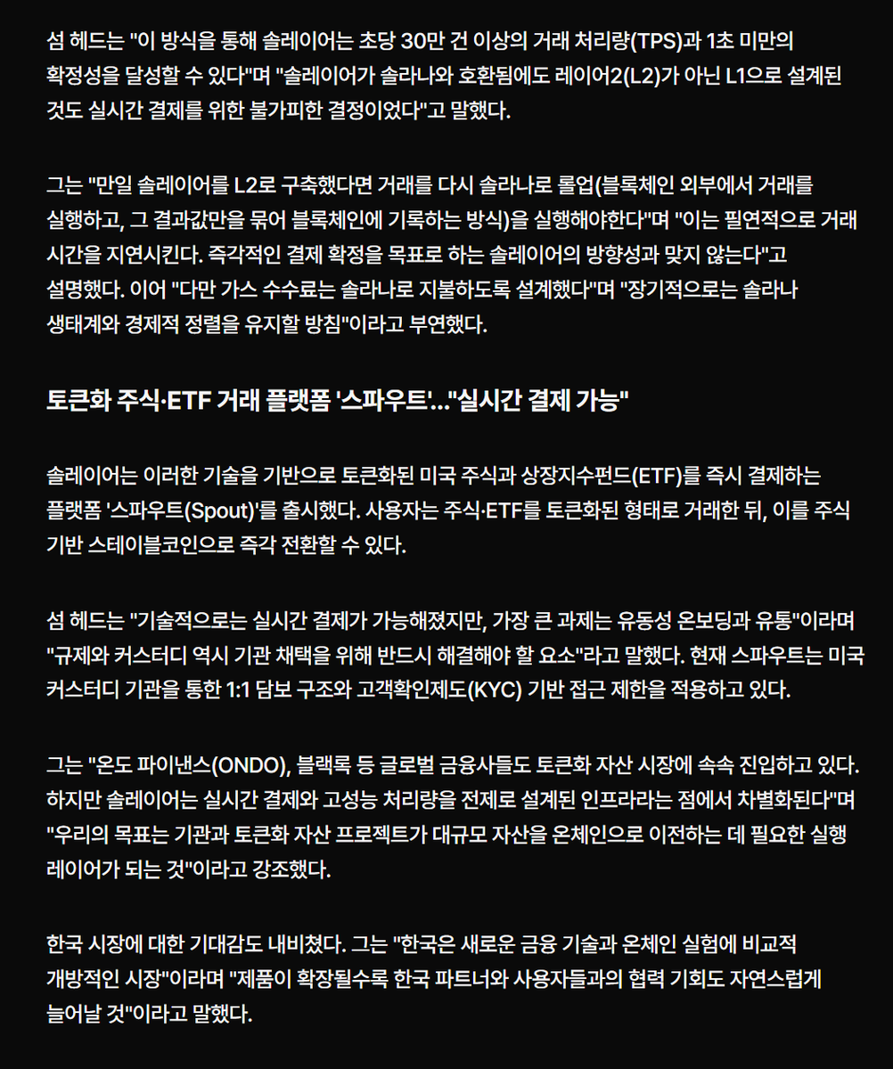 NUMOROCOINミ☆𝒩𝒰ℳ𝒪ℛ𝒪.ℐ𝒪☆彡비트코인 라이트닝 노드.dab