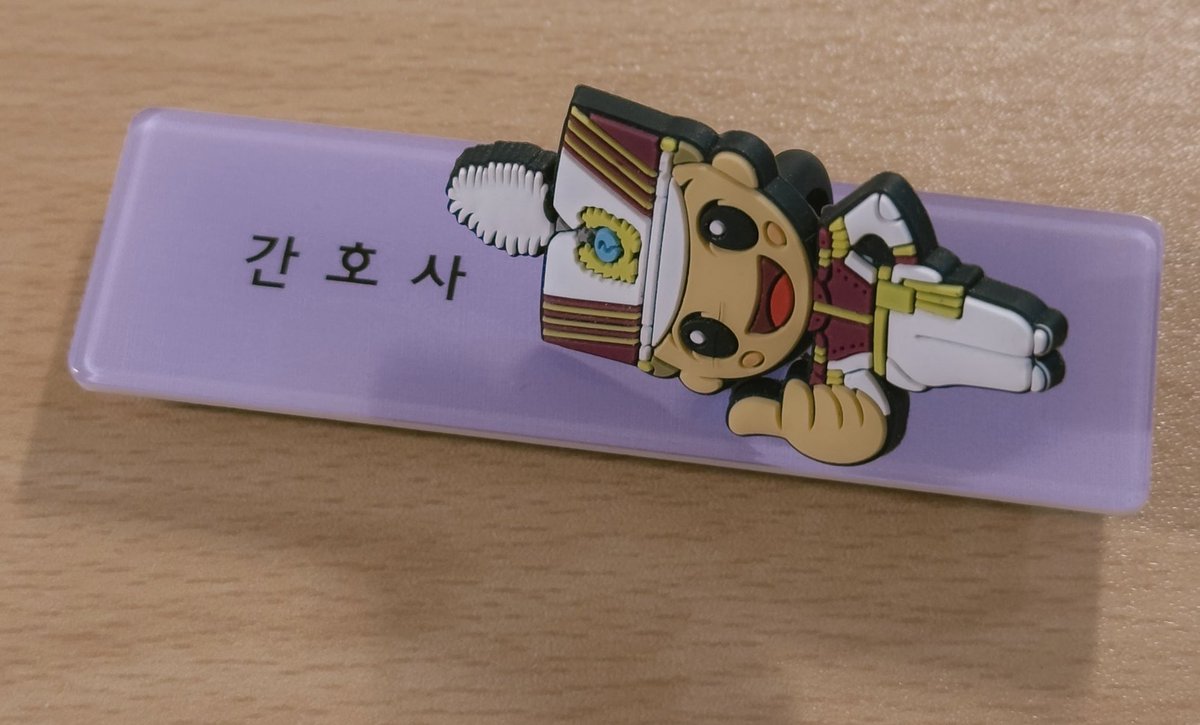 능욕대화할 펨섭 전현직 간호장교들 있나 
이매진 나래울 늘해랑 찬아람 별하리 까지만
#펨섭 #체벌 #여군 #얼차려 #남존여비