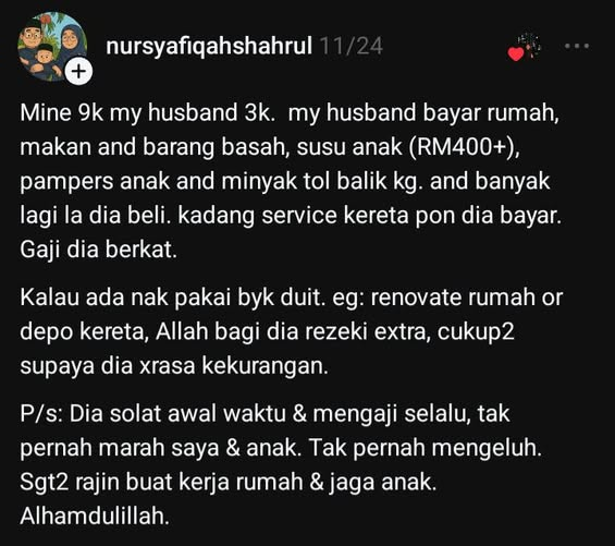 Bila kita kurang mengeluh, Allah akan buka pintu2 rezeki yang tak dijangka. Terbaik si suami! 👏