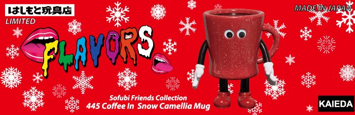 KAIEDA (@dune7) / Posts / X