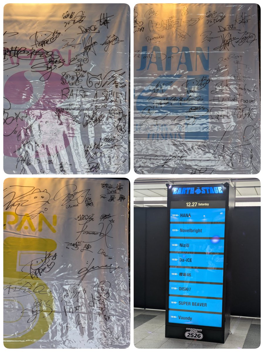 6th pip (@DTDF3pJuNRBiXMQ) / Posts / X