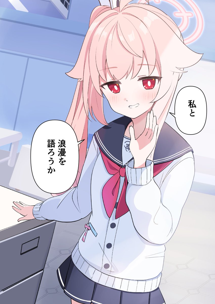 冬コミ新刊のナツ本!
メロンブックス様でのまとめ予約受付は「本日まで」となっております
https://t.co/ZxLouadAWC 