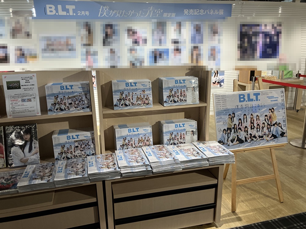 HMV&BOOKS SHIBUYA on X: 