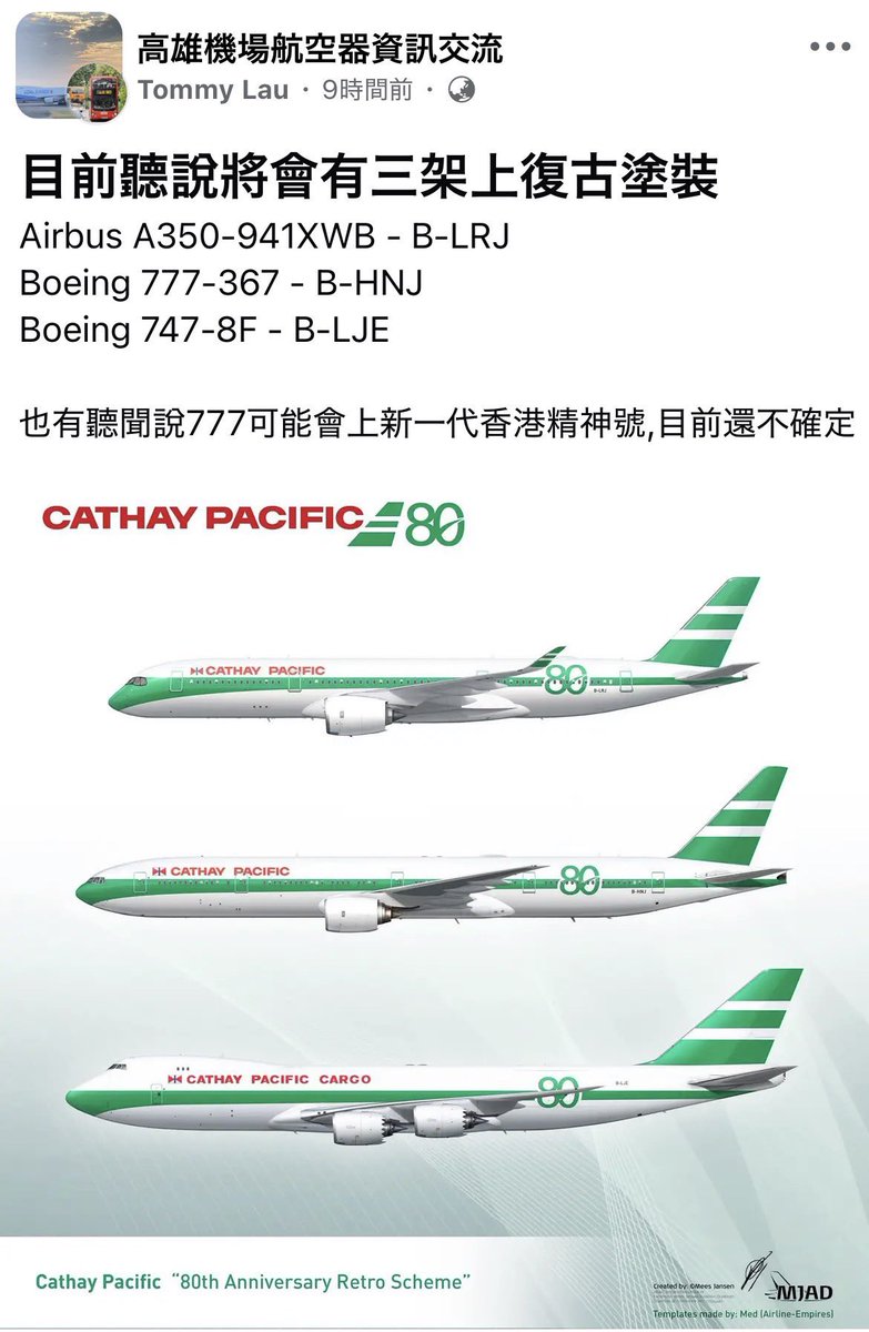 NG*H (@h4b82kix) / Posts / X