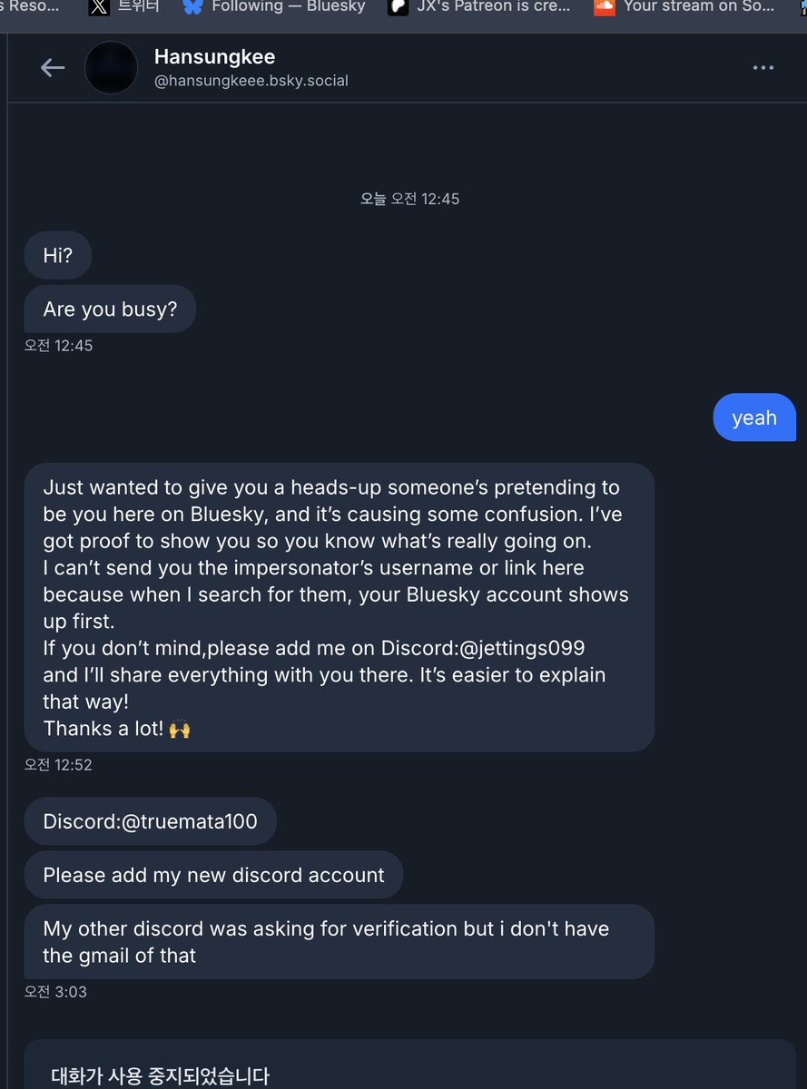 조심!!!!!!!!!!!!!!!!!!!!!!!!!!!!!!!!!!!!!!!!!!!!!!!!!!!!! 요즘엔 블루스카이에서 