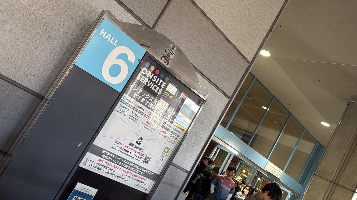 ㄜむ┊︎715せんちぴ┊︎ tweet media