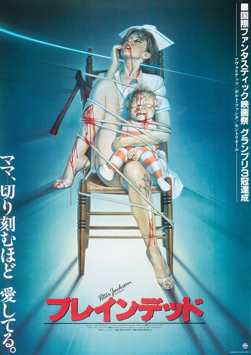 DanielHood4's tweet image. Case in point....