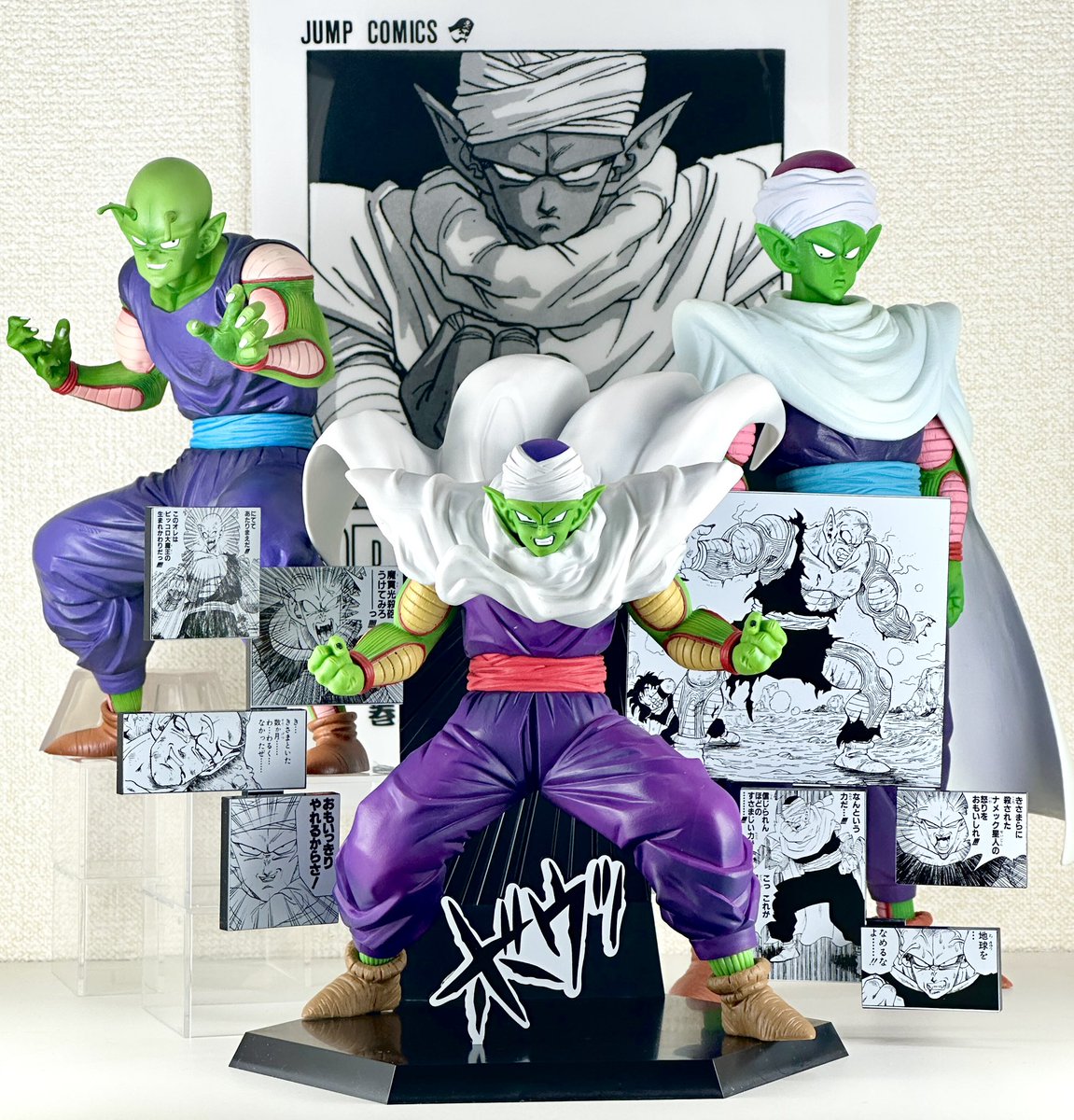 一番くじ DRAGON BALL 40th ～其之二～』 D賞40th Anniversary Figure