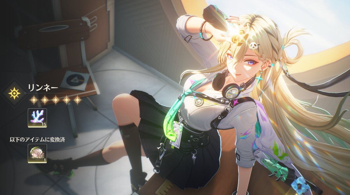 Yjuniper's tweet image. 珊瑚でリンネー２凸！対戦ありがとうございました。