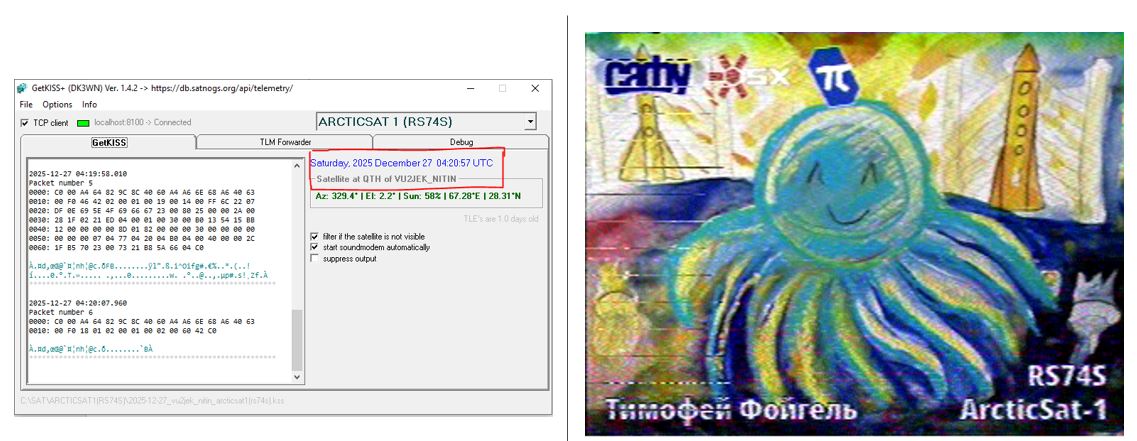 VU2JEK_Nitin tweet media