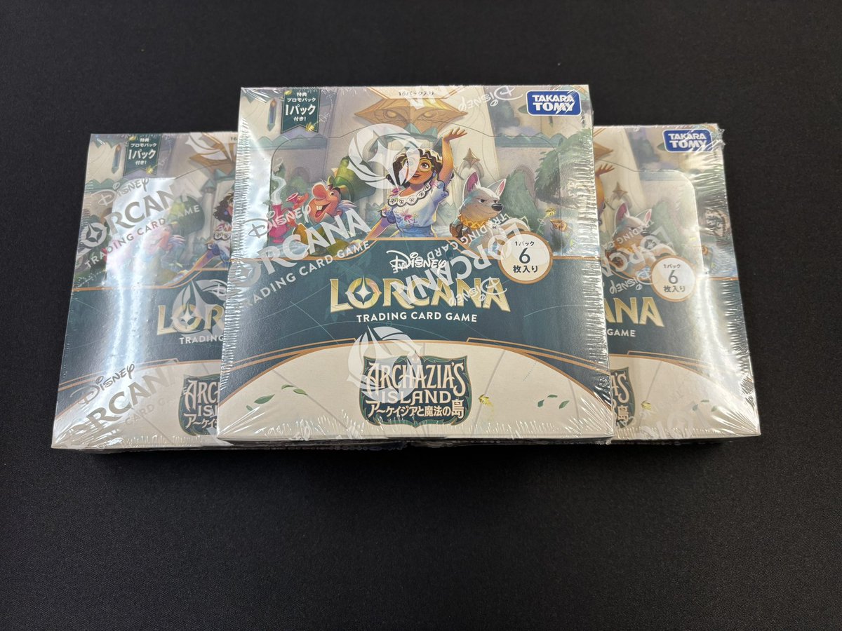 本日発売のロルカナのパックです。 BOXで買うとプロモパックも入って