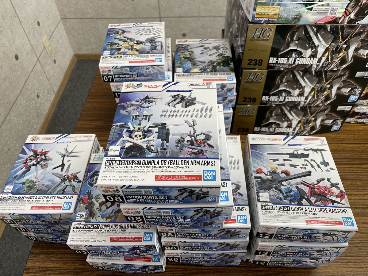 年末年始に備えて大量入荷です！ ご来店お待ちしております！