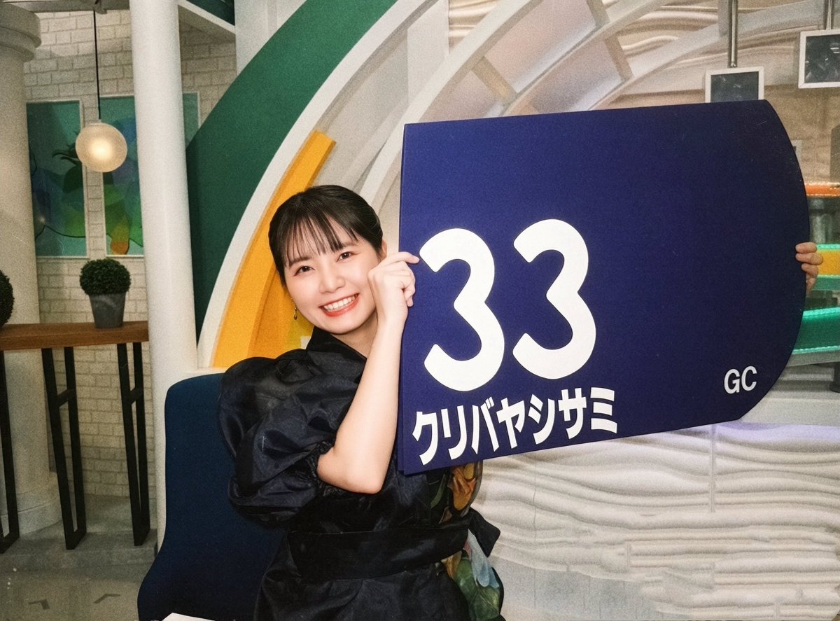 なっちゃんページ 5.23。13時-18時迄。 00s やっちゃん•やっちゃんの女Tシャツ。 一応