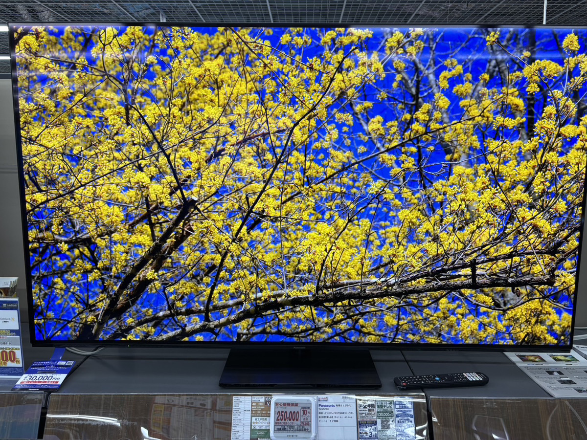 新モデルの展示してます🆕 Panasonicの有機EL【ZSシリーズ】 サイズは