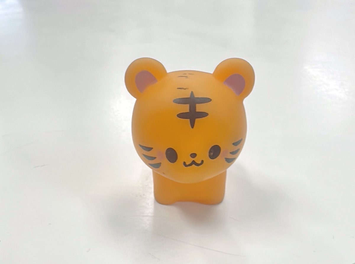 なんでかめちゃくちゃ見覚えあるな。
この獰猛な虎。。。