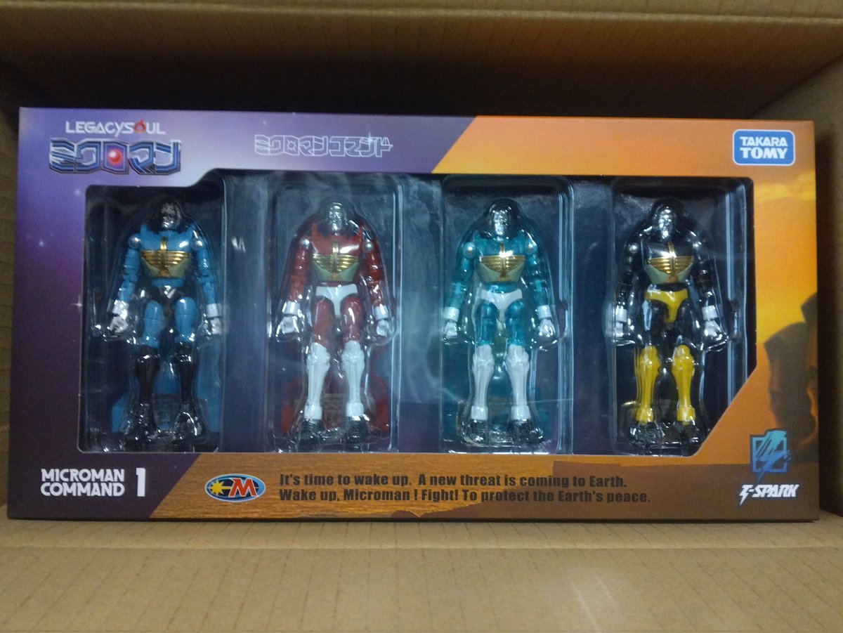 ミクロマン　セット Amazon.co.jp: ミクロマン カセットマシン 031 032 セット : おもちゃ