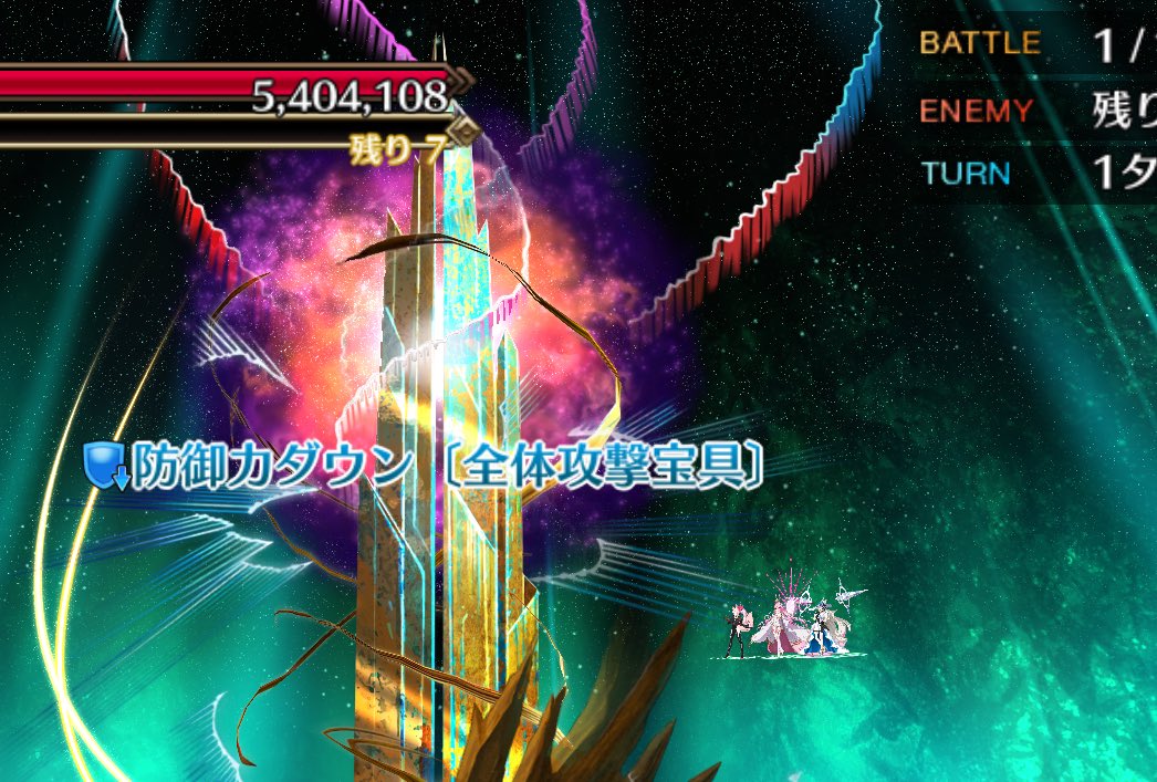 pepperstretch's tweet image. ファーw