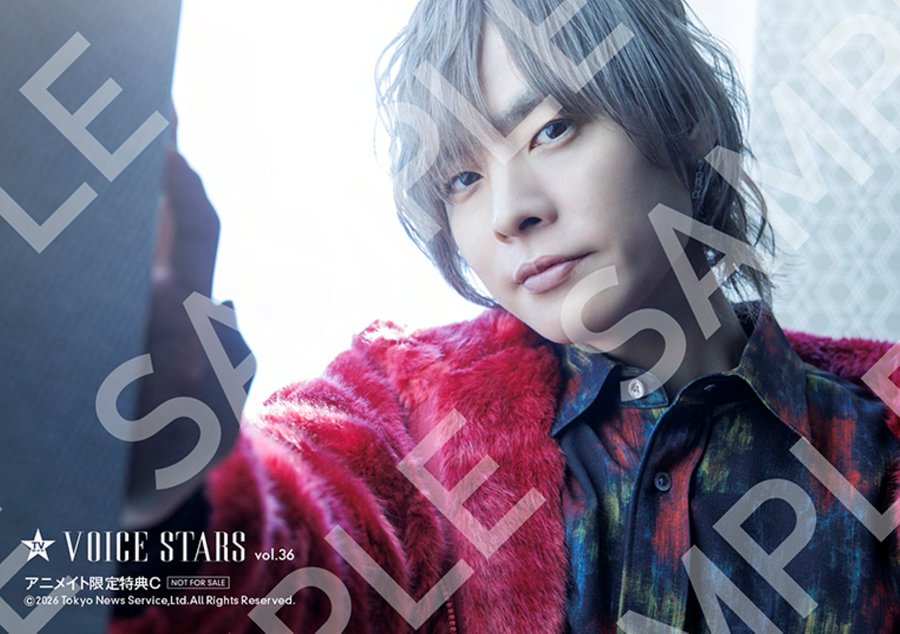 アニメイト店舗で通常版をご購入いただくと #岡本信彦 さんの生写真全3