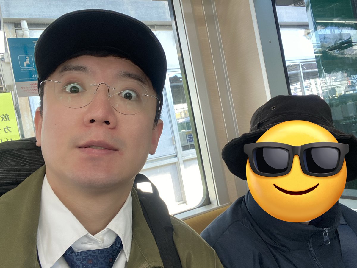 おおちゃんです。 A girl who randomly tells trivia and trashy lies [Mamekasu-chan