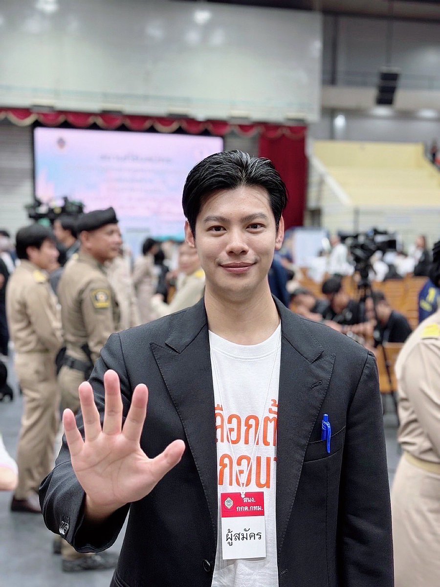 BankSuphanatMin's tweet image. #แบงค์5 แรร์กว่าแบงค์สิบนะครับ #ศุภณัฐมีนชัยนันท์ 👋🏻👋🏻👋🏻
.
.
.
.
.
.
.
.

ผลิตสื่อโดย นายศุภณัฐ มีนชัยนันท์ เลขที่ 552 พหลโยธิน 30 แยก2-3-1 แขวงจันทรเกษม เขตจตุจักร กรุงเทพมหานคร จำนวน 1โพส วันเวลาตามที่ปรากฎ