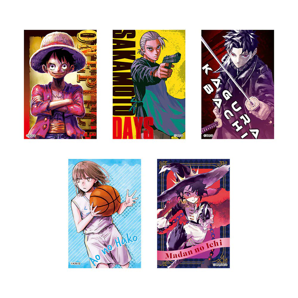 カグラバチ グッズ情報 (@kagurabachi_goo) / Posts / X