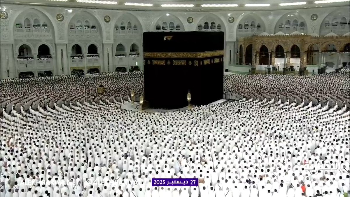 "تلك آيات الله نتلوها عليك بالحق"... مع نسائم الفجر.. قراءة مؤثرة من سورة "الجاثية" خلال أداء صلاة الفجر في المسجد الحرام بصوت الشيخ ياسر الدوسري 