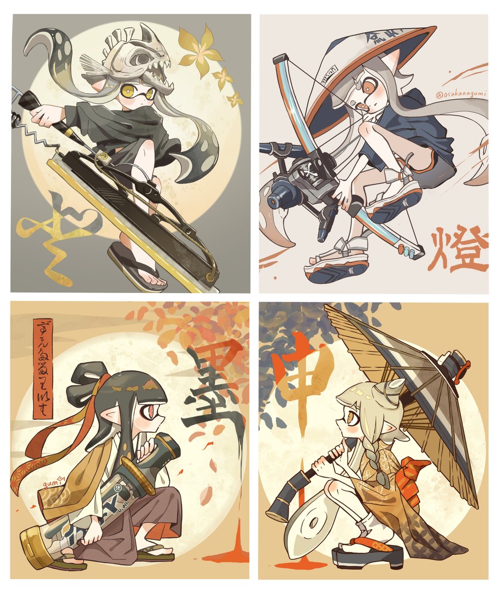 2025年自分が選ぶ今年の4枚 今年もありがとうございました^-^