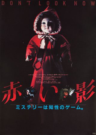 DanielHood4's tweet image. Case in point....